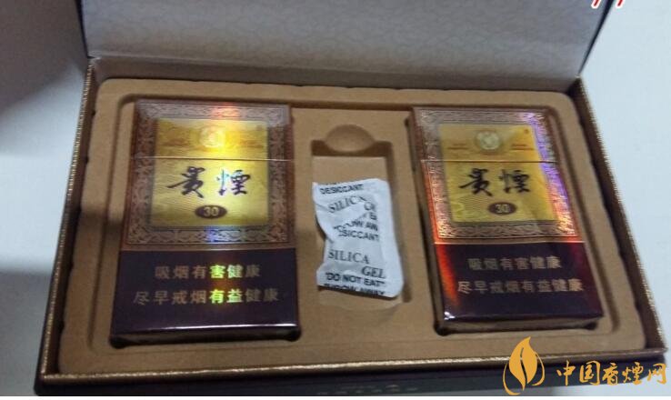 最暢銷禮盒裝香煙排行榜，過年送禮倍有面子