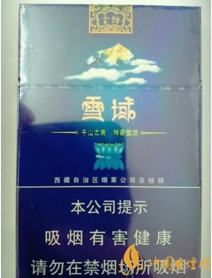 云煙細支香煙有幾種，云煙細支香煙排行榜