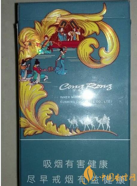 云煙細支香煙有幾種，云煙細支香煙排行榜