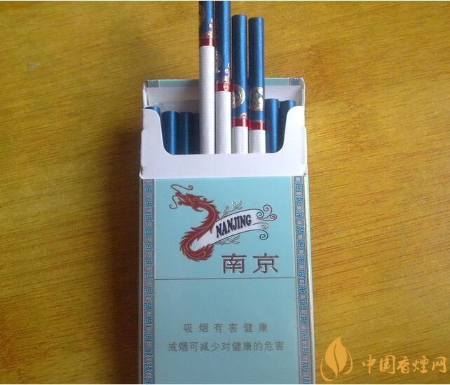 南京細(xì)支香煙有哪幾種，南京細(xì)支香煙價格盤點(diǎn)