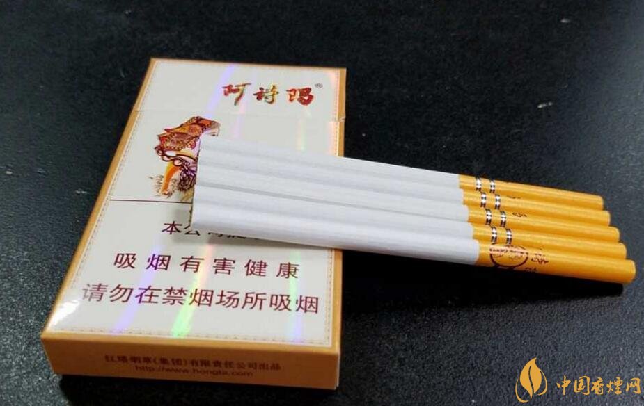 玉溪細支香煙有哪幾種，玉溪細支香煙價格盤點