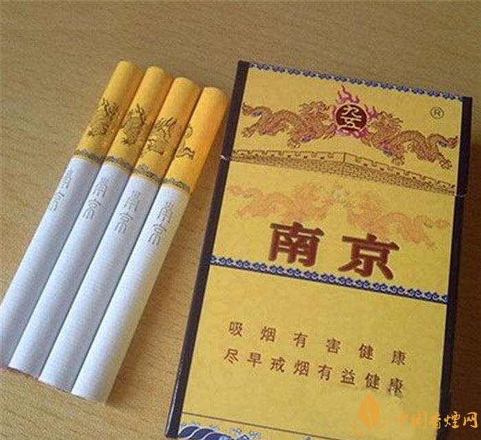 銷(xiāo)量最好的天價(jià)煙排行榜，兩金兩皇百草之王