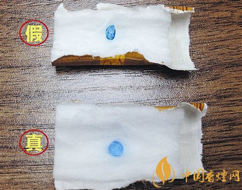 貴煙（國(guó)酒香30）真假鑒別，防偽碼很很重要