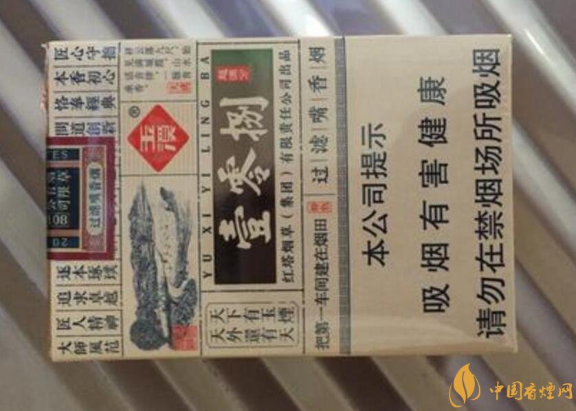 低焦香煙排行榜，低焦不是低危害