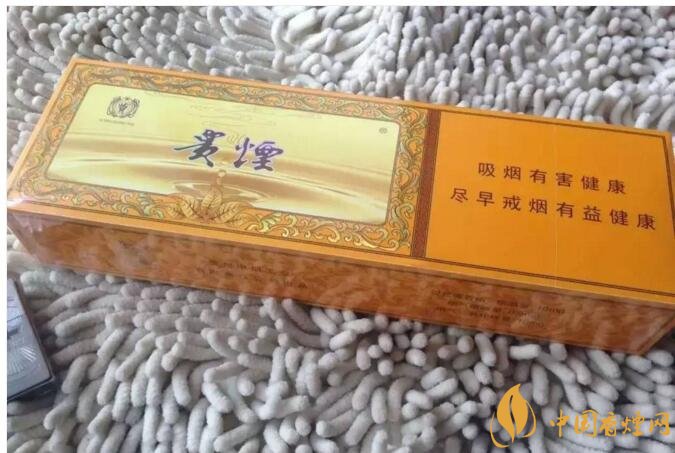 貴煙(硬小國(guó)酒香)升級(jí)新包裝，還是原來(lái)的價(jià)格