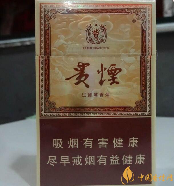 貴煙國(guó)酒香有幾種，貴煙國(guó)酒香系列產(chǎn)品價(jià)格