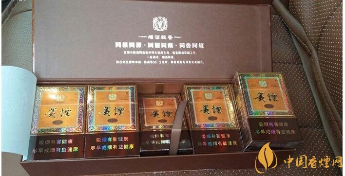 貴煙國(guó)酒香有幾種，貴煙國(guó)酒香系列產(chǎn)品價(jià)格