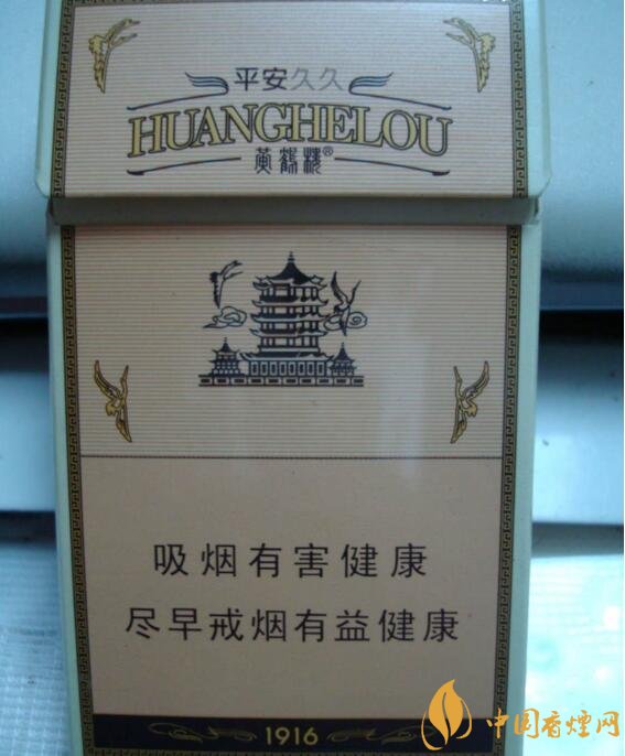 2017年銷量最好的爆珠香煙排行榜，貴煙跨越7萬箱