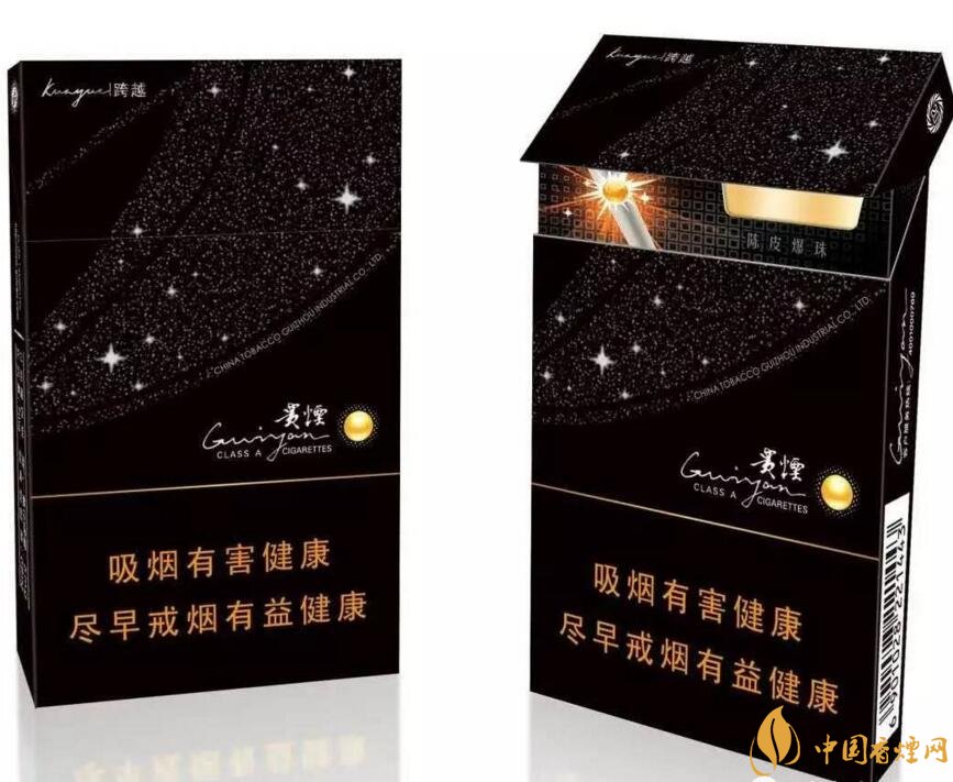 2017年銷量最好的爆珠香煙排行榜，貴煙跨越7萬箱