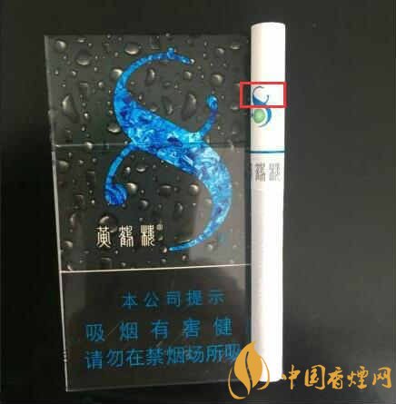 2017年銷量最好的爆珠香煙排行榜，貴煙跨越7萬箱