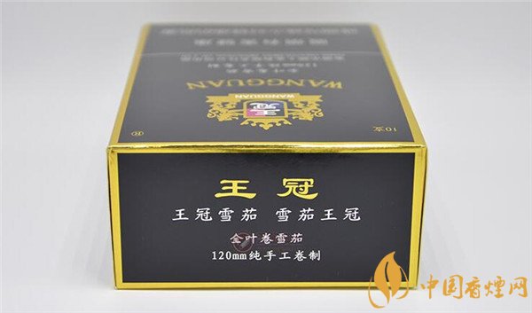 王冠雪茄(王冠定制1號(hào))怎么樣？王冠定制一號(hào)雪茄好抽嗎
