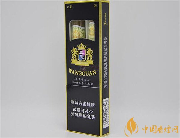 王冠雪茄(王冠定制1號(hào))怎么樣？王冠定制一號(hào)雪茄好抽嗎