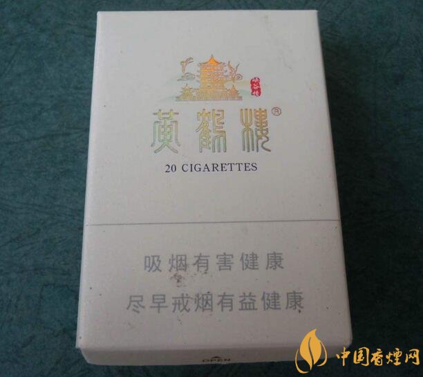 2018年最暢銷的香煙預(yù)測，什么價位香煙都有