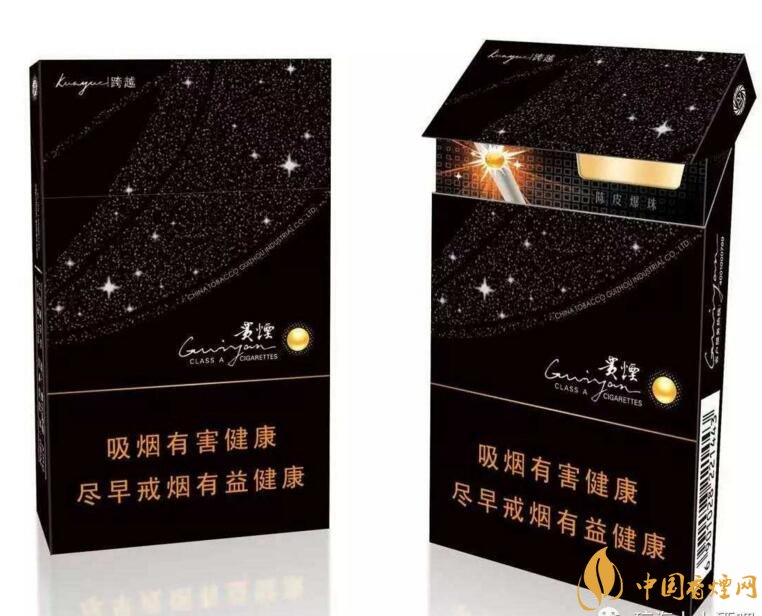 2018年最暢銷的香煙預(yù)測，什么價位香煙都有
