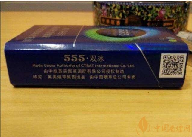 雙爆珠香煙排行榜，多種口味多種體驗