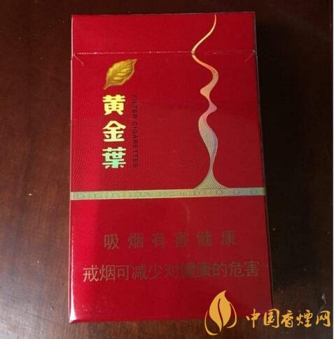 國(guó)產(chǎn)茶香味香煙排行榜，茶味香煙更健康嗎