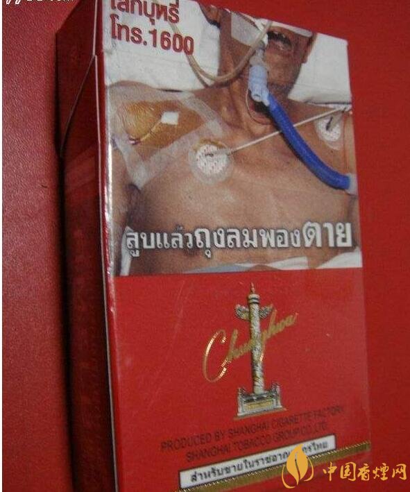 盤點各國恐怖煙盒，中國為什么不實行恐怖煙盒