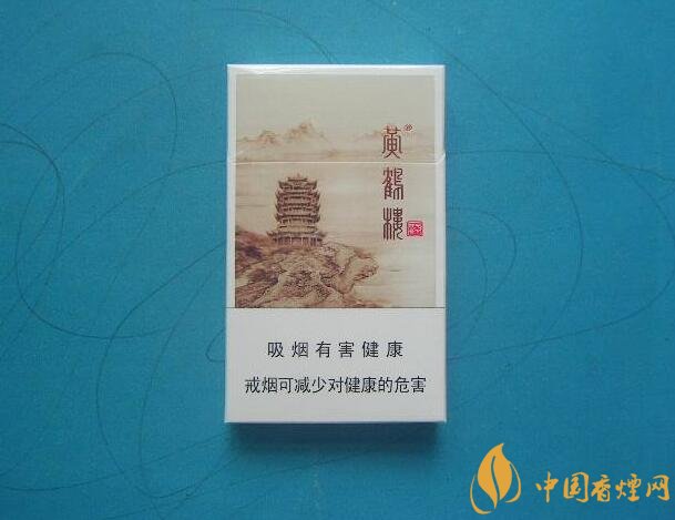 黃鶴樓有幾款爆珠香煙，黃鶴樓爆珠香煙價格