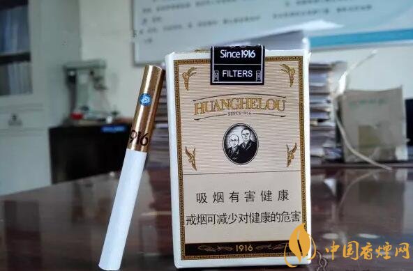 黃鶴樓有幾款爆珠香煙，黃鶴樓爆珠香煙價格