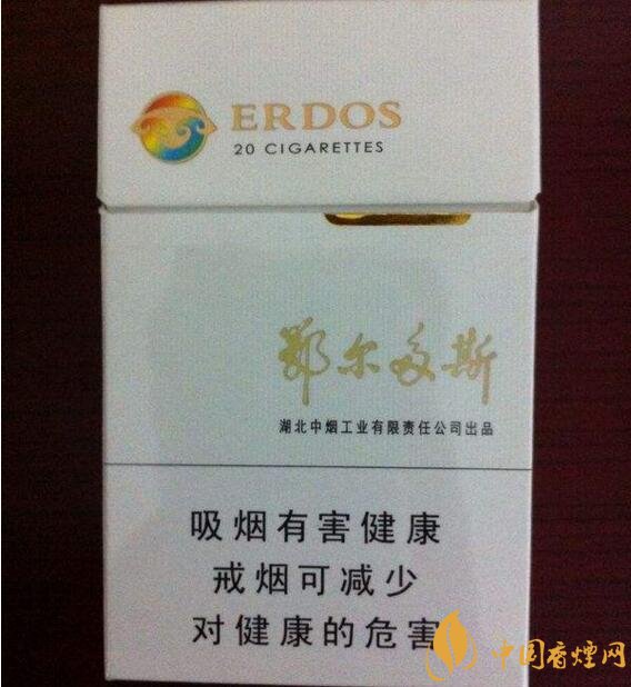 黃鶴樓有幾款爆珠香煙，黃鶴樓爆珠香煙價格