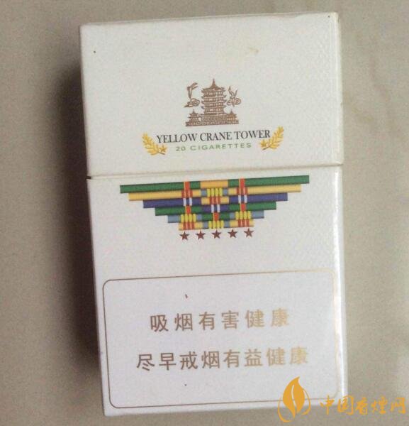 黃鶴樓有幾款爆珠香煙，黃鶴樓爆珠香煙價格