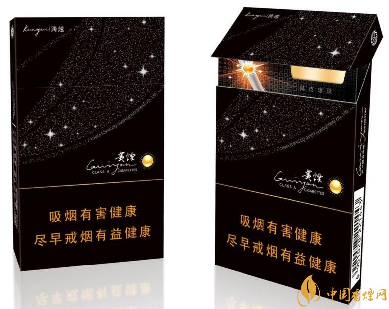 中草藥爆珠香煙排行榜，冬蟲(chóng)夏草香煙不算什么