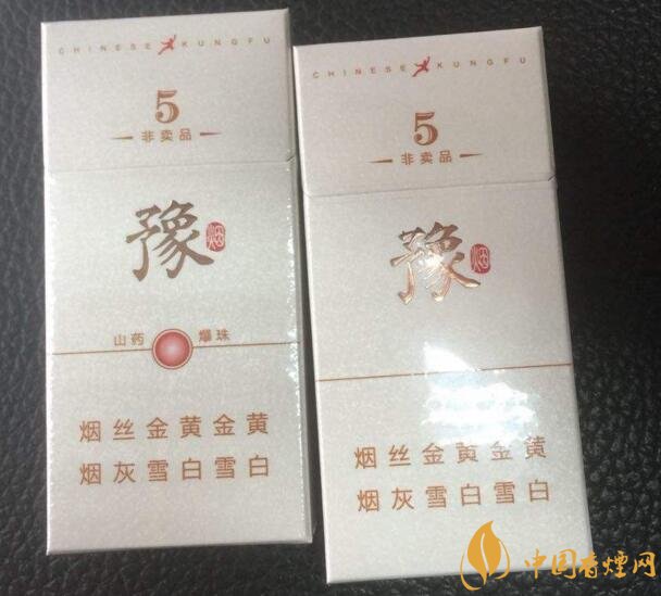 中草藥爆珠香煙排行榜，冬蟲(chóng)夏草香煙不算什么