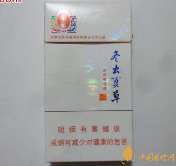 中草藥爆珠香煙排行榜，冬蟲(chóng)夏草香煙不算什么
