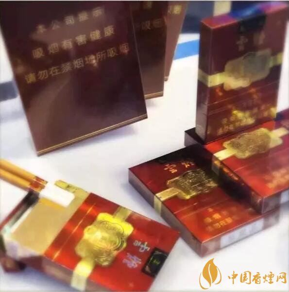 云煙中支香煙有哪幾種，云煙中支煙價(jià)格盤點(diǎn)