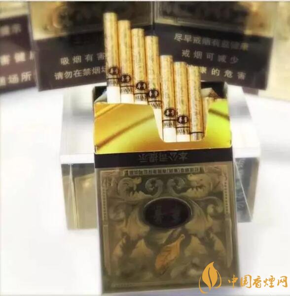 云煙中支香煙有哪幾種，云煙中支煙價(jià)格盤點(diǎn)