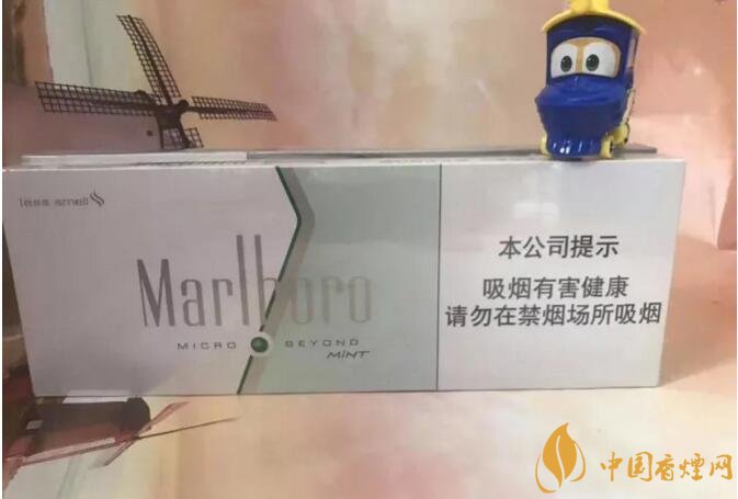 20元左右涼煙排行榜，薄荷煙透心涼心飛揚