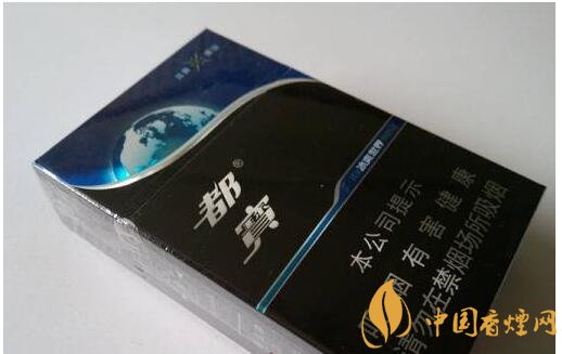 20元左右涼煙排行榜，薄荷煙透心涼心飛揚