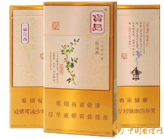 國(guó)產(chǎn)沉香煙有哪些，沉香香煙多少錢(qián)一包