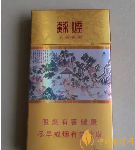 國(guó)產(chǎn)沉香煙有哪些，沉香香煙多少錢(qián)一包