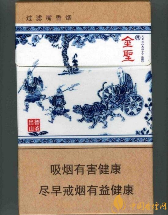 國(guó)產(chǎn)沉香煙有哪些，沉香香煙多少錢(qián)一包