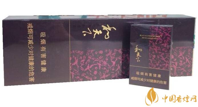 銷(xiāo)量最好百元香煙排行榜，白沙和天下送禮首選