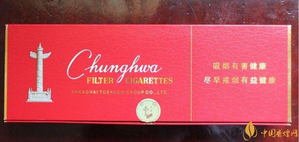 銷(xiāo)量最好百元香煙排行榜，白沙和天下送禮首選