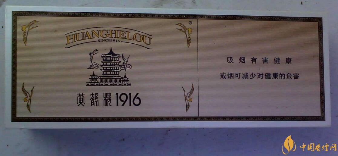 銷(xiāo)量最好百元香煙排行榜，白沙和天下送禮首選
