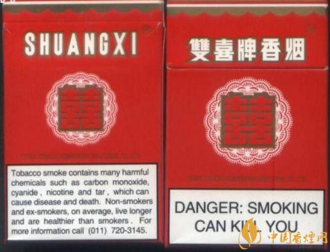 勁大的煙有哪些，高焦油含量香煙勁大解癮