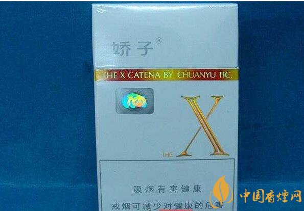 低焦煙哪個品牌好，國產(chǎn)6mg低焦油香煙排行榜