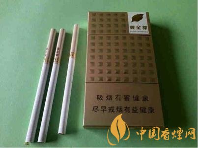 低焦煙哪個品牌好，國產(chǎn)6mg低焦油香煙排行榜
