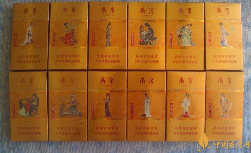 南京金陵十二釵有幾款，南京金陵十二釵多少錢一盒