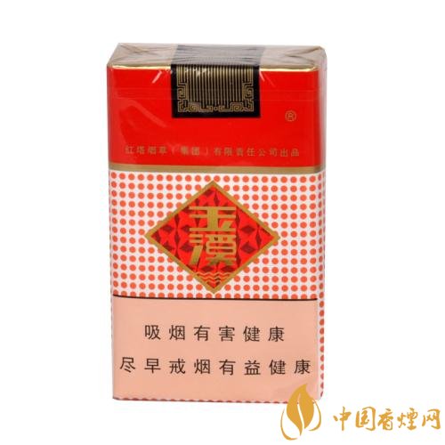 二十元左右十大口感好的香煙，香煙口感排行榜