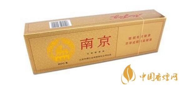 二十元左右十大口感好的香煙，香煙口感排行榜