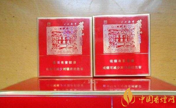 紅方印香煙圖片和價(jià)格，紅方印香煙有幾種