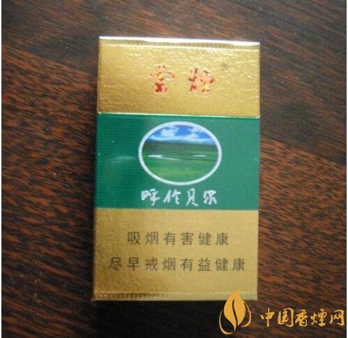 呼倫貝爾煙多少錢一盒，呼倫貝爾香煙有幾種