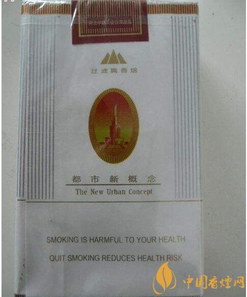 呼倫貝爾煙多少錢一盒，呼倫貝爾香煙有幾種
