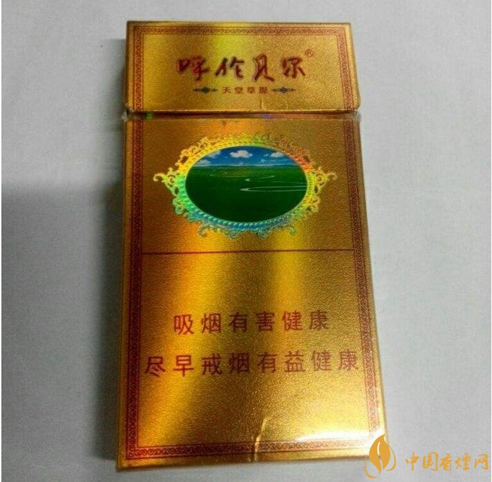 呼倫貝爾煙多少錢一盒，呼倫貝爾香煙有幾種