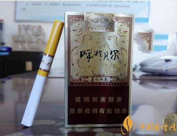 呼倫貝爾煙多少錢一盒，呼倫貝爾香煙有幾種