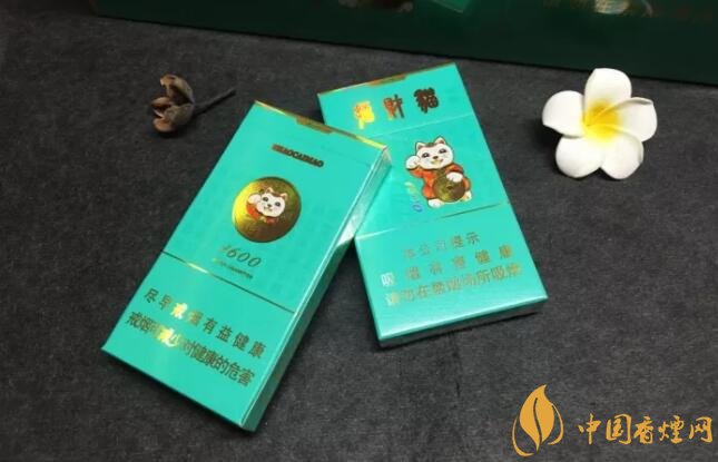 好貓細(xì)支香煙價(jià)格多少，好貓細(xì)支香煙有哪些